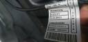 BMW X2 F39 18- РЕМІНЬ ПЕРЕДНІЙ ПІДСИЛЕННЯ ШТОРКА ЖАЛЮЗІ 5174112520 КОМПЛЕКТ  (18856097344) фото min 13