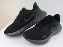 Nike buty do biegania sportowe r 38,5 -50% Długość wkładki 24.5 cm