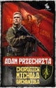 Знамя Архангела Михаила - электронная книга.