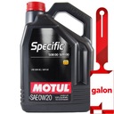 MOTULSpecific 508.00 509.00 A1/B1 0w20 5л - синтетическое моторное масло