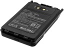 SBR-14 АККУМУЛЯТОР ДЛЯ YAESU FT-1DR FT-2DR FT-3D VX-8