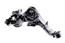 SWINGARM REAR RIGHT NISSAN QASHQAI QASHQAI + 2 07-13 RENAULT KADJAR photo 7 - milautoparts-fr.ukrlive.com