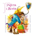 Компакт-диск «Красавица и чудовище» (MTJ)