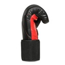 Груз для боксерских перчаток — 2 x 21 унция.