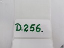 AUDI A8 S8 4H0 D4 09-17 LIFT MOULURE DÉCOR ACCOUDOIR ARRIÈRE DROITE 4H0886744photo 11