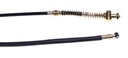 Трос заднего тормоза для скутера 190 см.
