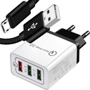 БЫСТРОЕ СЕТЕВОЕ ЗАРЯДНОЕ УСТРОЙСТВО QC + КАБЕЛЬ MICRO USB