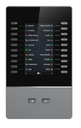 Модуль расширения (секретарь) GBX20 BLF, Интерком