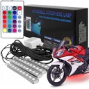 СВЕТОДИОДНАЯ ПОДСВЕТКА RGB ЗАРЯДНОЕ УСТРОЙСТВО ДЛЯ ДВИГАТЕЛЯ ДВИГАТЕЛЯ