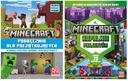 Руководство для начинающих Minecraft Bundle + Project Mine