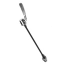 БЫСТРОРАЗЪЕМНОЕ ЗАДНЕЕ КОЛЕСО YINETTECH