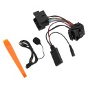 12-PIN АДАПТЕР МОДУЛЬ BLUETOOTH AUX ДЛЯ OPEL CD30 MP3 CDC40 CD70 DVD90  фото 12