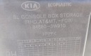 ENSEMBLE SIÈGES KIA SPORTAGE (SL) 846803W910 1.68L DIESEL 85KW 2011photo 9