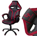 Игровое кресло GIOSEDIO Red GAMING GPR