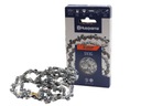 ПИЛЬНАЯ ЦЕПЬ HUSQVARNA X-CUT S93G 3/8
