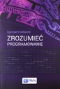 ПОНИМАНИЕ ПРОГРАММИРОВАНИЯ - КНИГА Гинваэля Колдвинда
