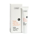 ZIAJA КРЕМ ДЛЯ ГЛАЗ С ВИТАМИНОМ Е 15МЛ