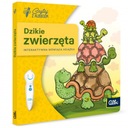 ЧИТАЙТЕ ДИКИЕ ЖИВОТНЫЕ АЛЬБИ С АЛЬБИКОМ