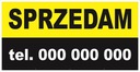 Рекламный баннер сплошной 2м х 1м Продажа/Купля