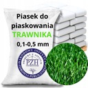 Песок для пескоструйной обработки ГАЗОННАЯ ТРАВА белый сухой ПЕСКОСТРОЙНАЯ АЭРАЦИЯ 500 КГ