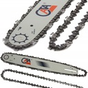 НАПРАВЛЯЮЩАЯ +2x ЦЕПЬ 35см 3,8 1,3мм 50 STIHL