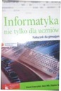 Информатика не только для студентов -