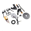 Комплекти Для Переобладнання 24V 450W