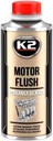 K2 ПРОМЫВКА ДВИГАТЕЛЯ ПРОМЫВКА ДВИГАТЕЛЯ 250 МЛ