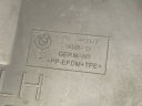 BMW OE 7441177 5' G31 G31 LCI ПЛИТА ЗАХИСТ ДНА БАКУ ЛІВА  (18436029263) фото min 10