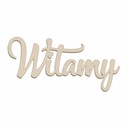 Надпись ДОБРО ПОЖАЛОВАТЬ фанера 10 см декупаж