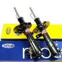 2x передний газовый амортизатор - Fiat Panda 169