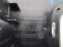 PEUGEOT 508 SW РЕСТАЙЛ РАМКА РУЧКИ ПЕРЕКЛЮЧЕННЯ ПЕРЕДАЧ ПЕРЕДАЧ 9671083577  (16901971133) фото min 9