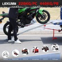 LIEKUMM 2 пандуса 440 кг складные длинные пандусы 171 x 22 см