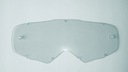 СТЕКЛО ДЛЯ ПРОТИВОТУМАННЫХ ОЧКОВ IMX DUST CLEAR