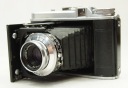 VOIGTLANDER PERKEO I распорка сильфона