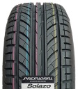 4 x 195/60R15 НОВЫЕ ЛЕТНИЕ ШИНЫ ЕВРОПА