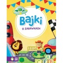 СКАЗКИ ПРО ИГРУШКИ (ПОВРЕЖДЕННЫЕ)