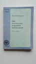 Содержательное описание статистических программ