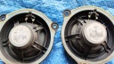 HAUT-PARLEUR PORTES AVANT ARRIÈRE ENSEMBLE 6 PIÈCES ORIGINAL ASK AUDI A6 C6 LIFTphoto 7