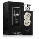 LATTAFA ANSAAM SILVER - АРОМАТНАЯ ВОДА - ОБЪЕМ: