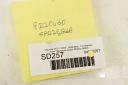 SD257 HYUNDAI I20 3 WIRE GRIP  photo 6