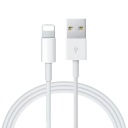 Кабель USB LIGHTNING для iPhone БЕЛЫЙ HQ 1м