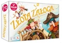 ЗОЛОТАЯ КОМАНДА