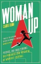 WOMAN UP - Кэрри Данн (КНИГА)