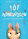 101 ЕДИНОРОГ И ВСЕ, ЧТО ВАМ НУЖНО О НИХ ЗНАТЬ - БОГЕН РУБИН