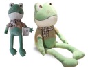 Плюшевая игрушка-талисман PLUSH FROG 40см в ПОДАРОК