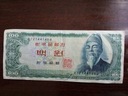 Banknot 100 won Korea Południowa