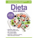Диета для мозга /Рингир Аксель Шпрингер Польша