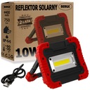 СВЕТОДИОДНАЯ РАБОЧАЯ ЛАМПА ДЛЯ МАСТЕРСКОЙ АККУМУЛЯТОРНАЯ 10Вт 750лм