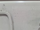 CHÂSSIS PROTECTION REVÊTEMENT COURROIE ARRIÈRE OPEL INSIGNIA UNIVERSELphoto 8